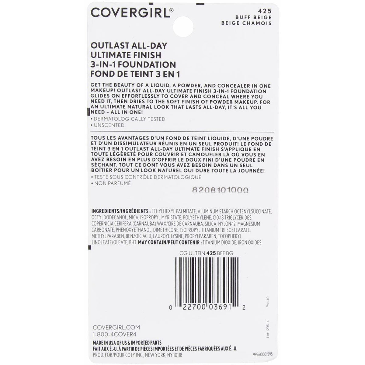 CoverGirl Ultimate Finish Liquid Powder Make Up, Buff Beige [425] 0.40 oz (Pack of 10)