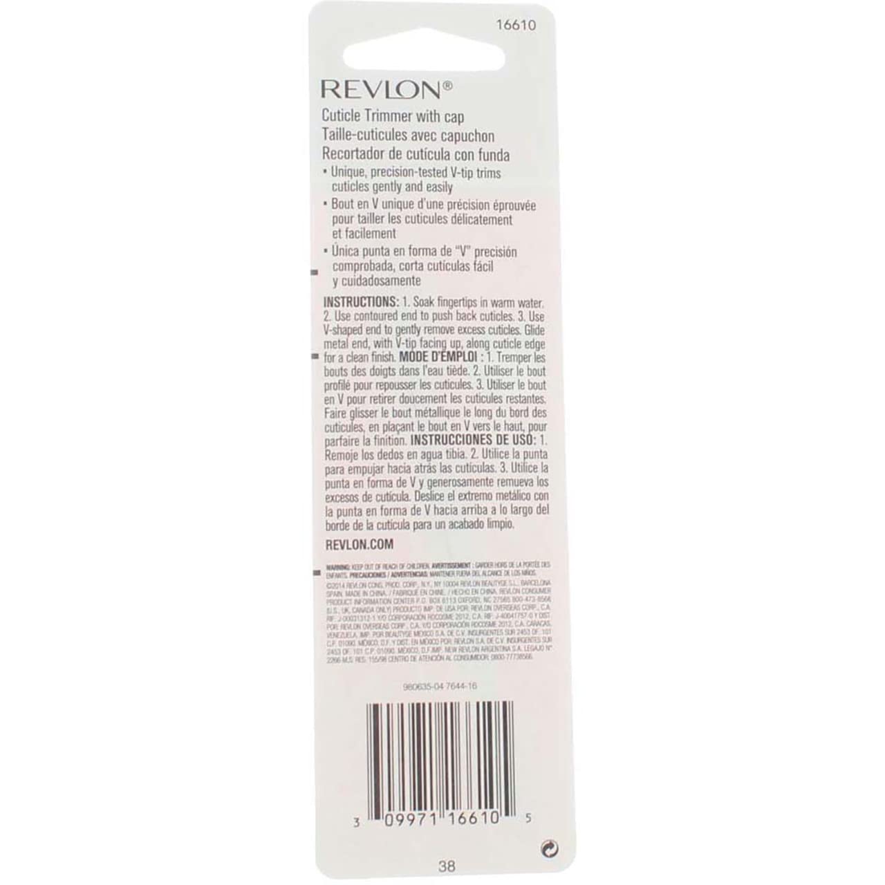 Revlon Cuticle Trimmer with Cap 1 ea Beauty & Personal Care REVLON