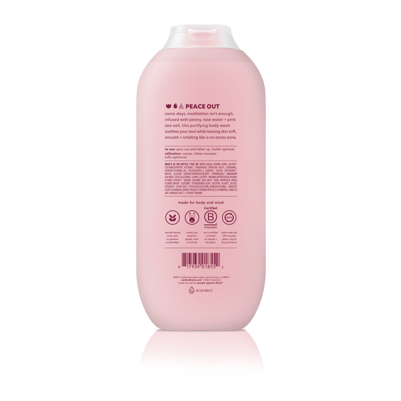Method Body Wash, Pure Peace, Paraben and Phthalate Free, 18 oz (Pack of 1) Beauty & Personal Care Method