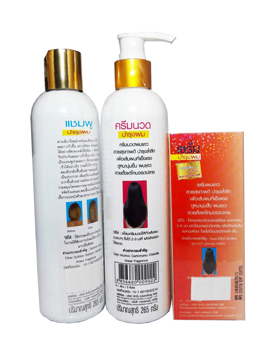 Genive Shampoo & Conditioner and serum set | Sulfate Free Shampoo Beauty & Personal Care GENIVE