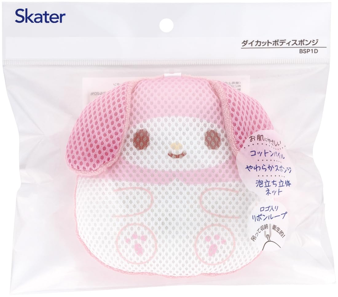 Skater BSP1D-A Sanrio My Melody Body Sponge Die Cut Squishy Design Beauty and Personal Care Skater