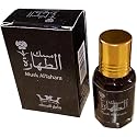1 Bottle MUSK ALTAHARA Black Arabian Saudi Purity Oil Musk 1 x 5 ml = 0.16 ounce, Purity Musk Black ??? ??????? ???? Beauty & Personal Care Musk AL tahara
