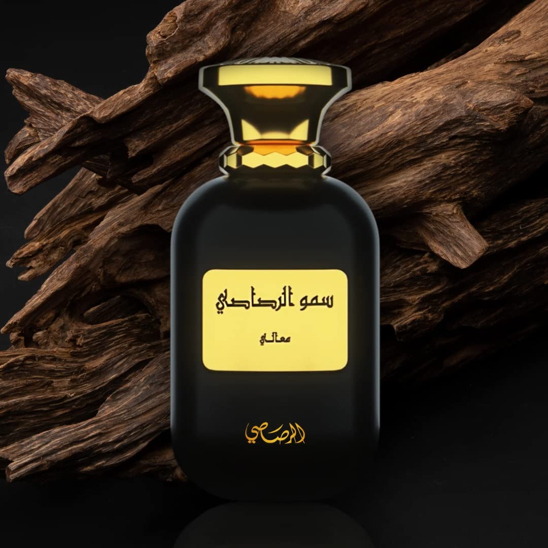 RASASI Ma'ali Somow Al EDP 100ML (3.4Oz) Amber, Floral,Mandarin Orange,Hazelnut. Beauty & Personal Care RASASI