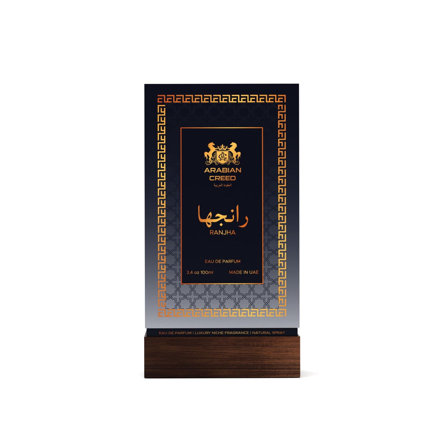 Arabian Creed Beauty & Personal Care Arabian Creed