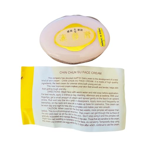 Chin Chun Su Facial Cream, Beige Label, 1 Box - 12 Pieces Beauty & Personal Care Chin Chun SU