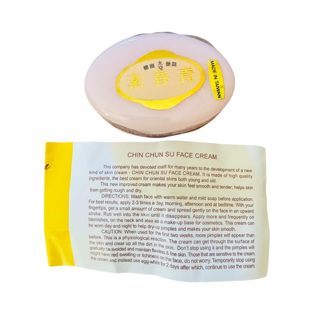 Chin Chun Su Facial Cream, Beige Label, 1 Box - 12 Pieces Beauty & Personal Care Chin Chun SU