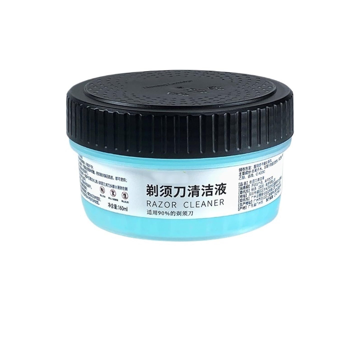 ENOIAMYF CC13 Washing Fluid Replacement. Compatible With Philips, Honeycomb-specific Razor Cleaning Solution(1pcs-Cleaning solution) Beauty and Personal Care ENOIAMYF