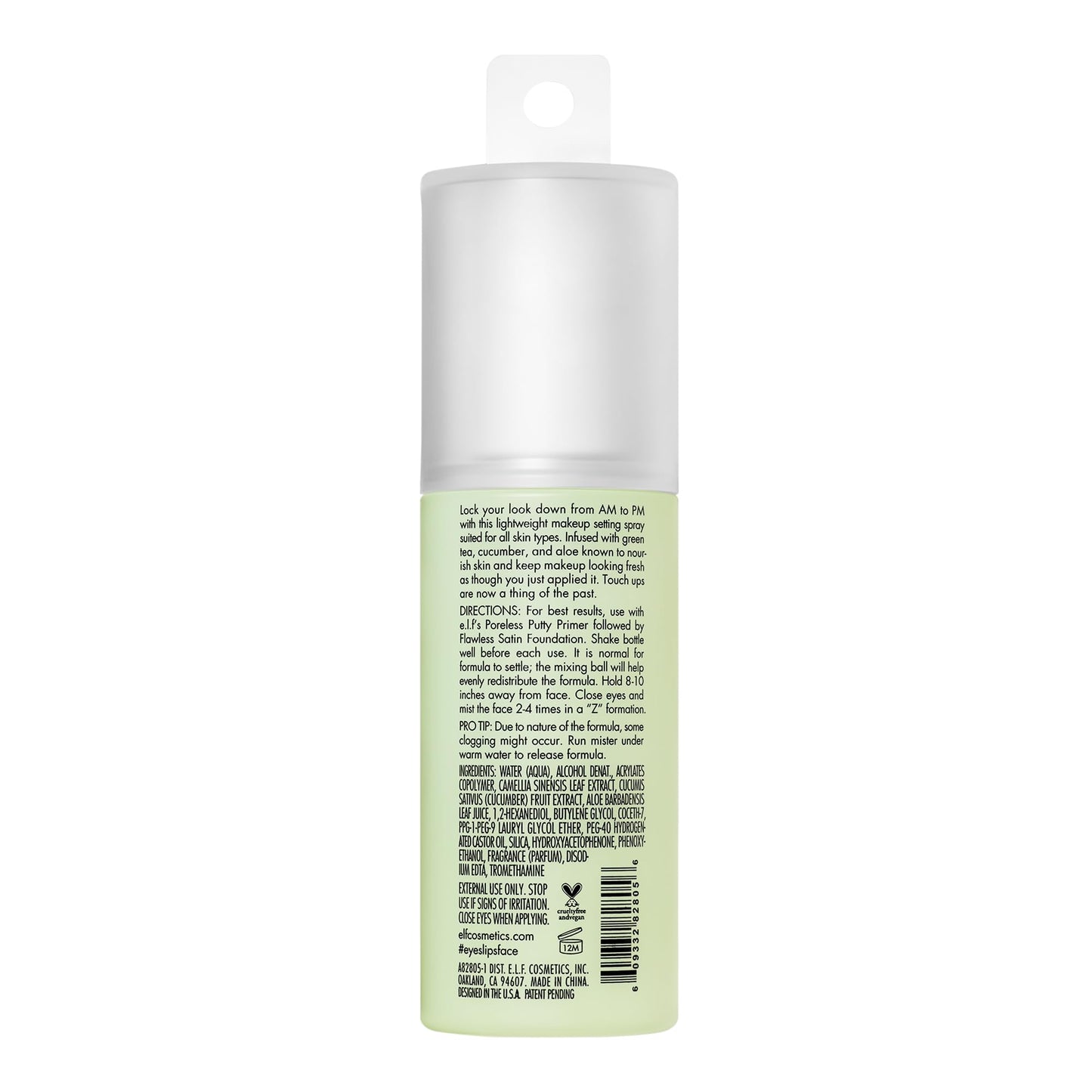 e.l.f. Stay All Night Micro-Fine Setting Mist, Hydrating & Refreshing Makeup Setting Spray For 16HR Wear-time, Vegan & Cruelty-Free, 2.7 Fl Oz Beauty & Personal Care e.l.f.