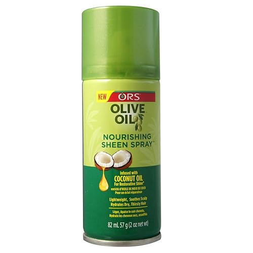 ORS Olive Oil Nourishing Sheen Spray Travel Size 2 Ounce Beauty & Personal Care ORS