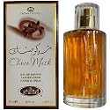 Choco Musk 50ml Eau De Parfum for men and women | Chocolate Musk Beauty & Personal Care Crown Perfumes