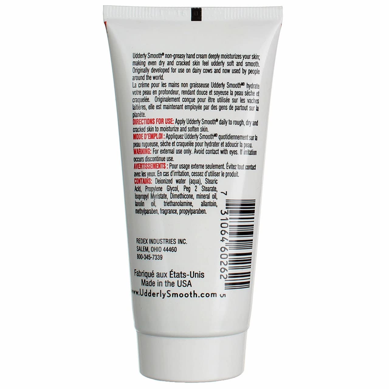 Udderly Smooth Udder Cream 2 Oz Beauty & Personal Care UDDERLY SMOOTH