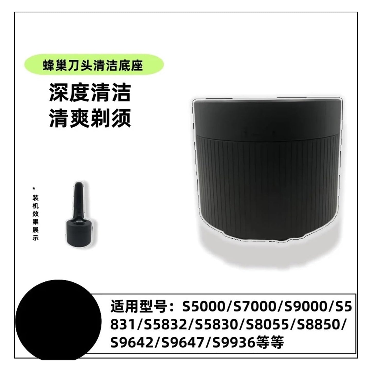 Cleaning Station,Compatible For Philips,Compatible For Norelco,SH71 Shaver Clean Center S5831 / 7731/8850 / 9642 Beauty and Personal Care SKXLHQVL