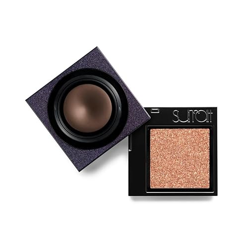 Prismatique Eyes - Neutral Eyes Beauty & Personal Care Surratt