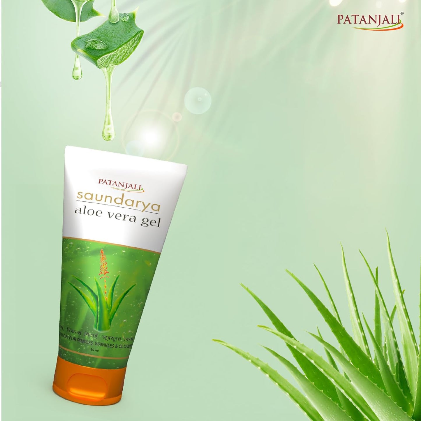 Patanjali Saundarya Aloe Vera Gel 60ml / 2.02 fl oz - Pack Of 2 Beauty & Personal Care patanjali