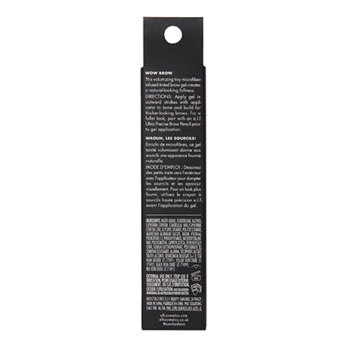 e.l.f. Wow Brow Gel, Volumizing, Buildable, Wax-Gel Hybrid, Creates Full, Voluminous-Looking Brows, Locks Brow Hairs In Place, Neutral Brown Beauty & Personal Care e.l.f.