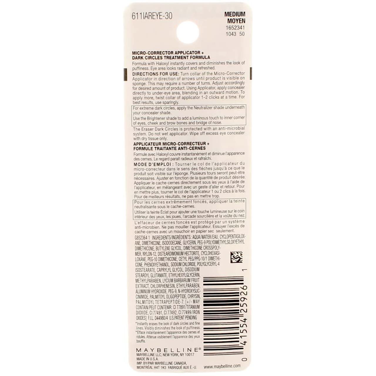 Maybelline Instant Age Rewind Eraser Dark Circles Treatment Concealer, Medium .2 oz (Pack of 4) Beauty & Personal Care MAYBELLINE