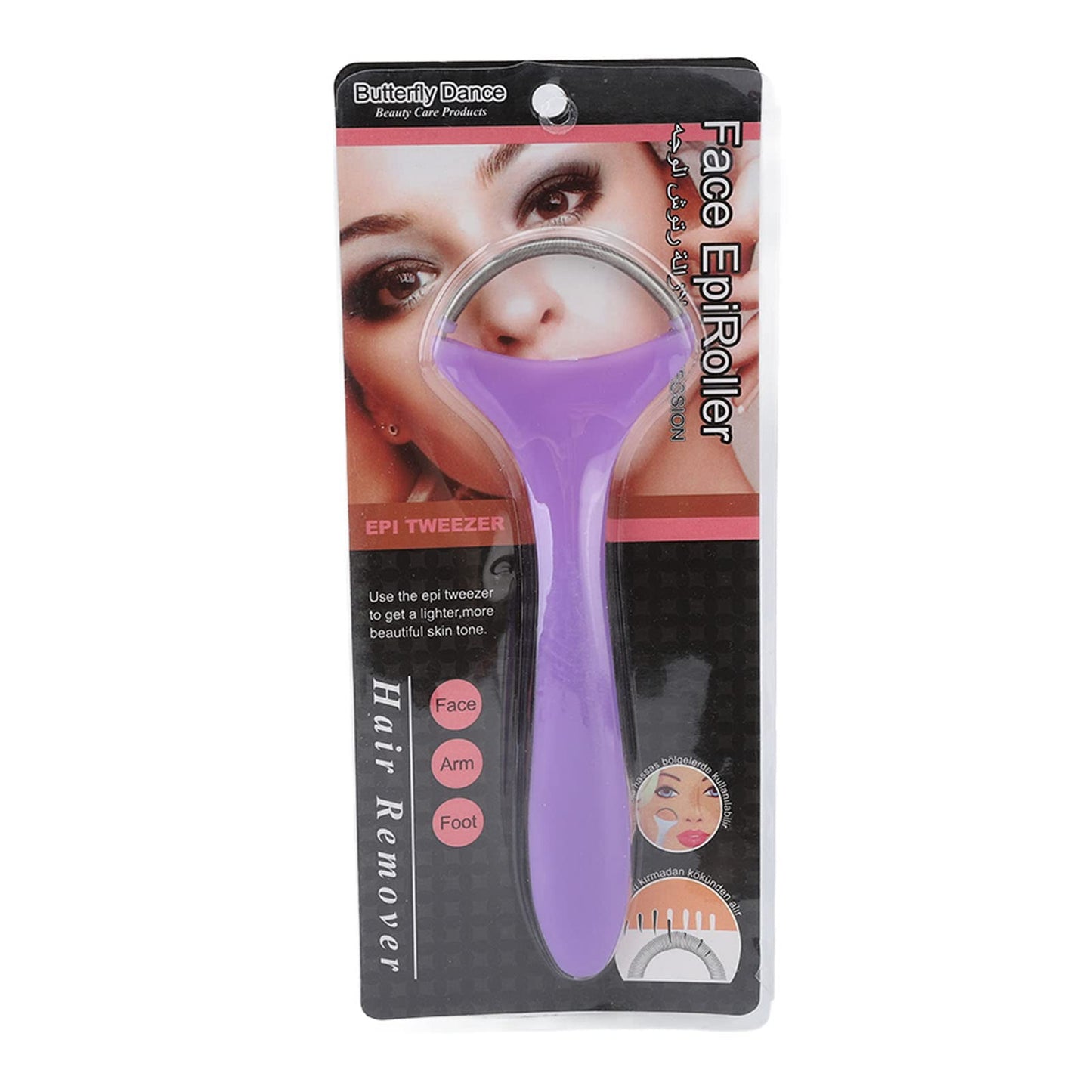 2pcs Hair Removal Spring,Spring Epilator,Spring Hair Remover Women Portable Threading Face Epilator for Upper Lip Chin Cheeks Beauty and Personal Care FILFEEL