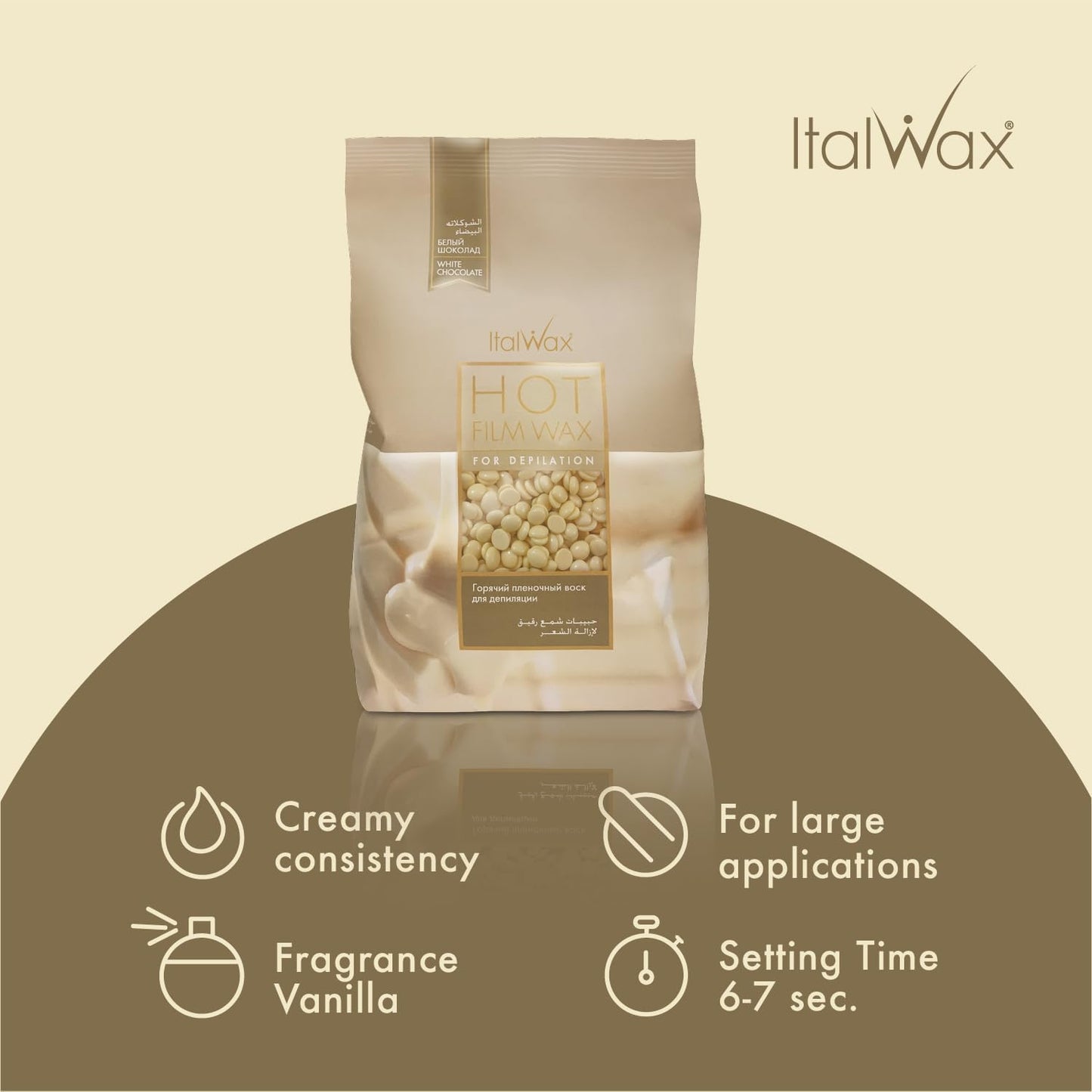 Italwax Classic Line White Chocolate Hard Wax Beads 2.2 lb (1 kg) - Long Setting Stripless Wax with Delicate Vanilla Fragrance for Large Areas & Easy Beauty and Personal Care Italwax