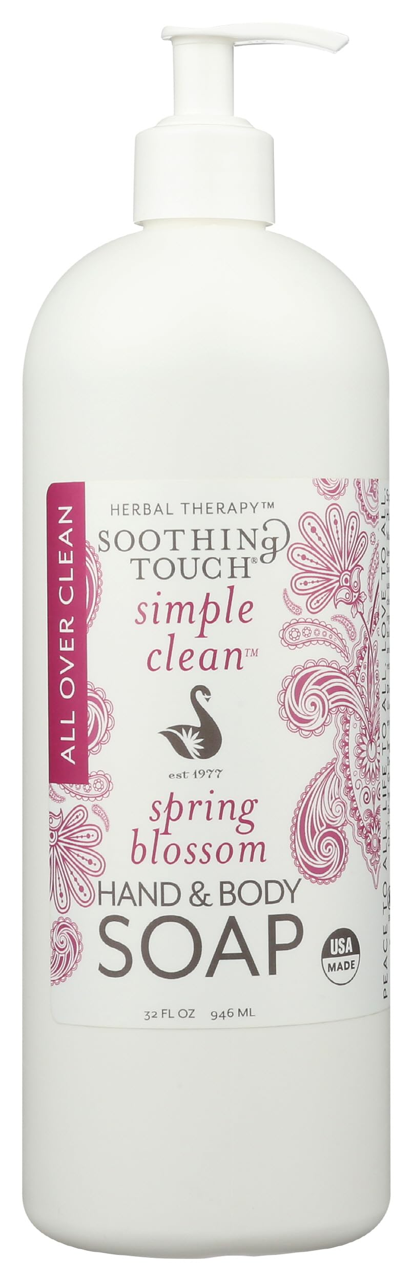 Soothing Touch, Hand and Body Soap, Wood Spice, 32 Fl Oz Beauty & Personal Care Soothing Touch