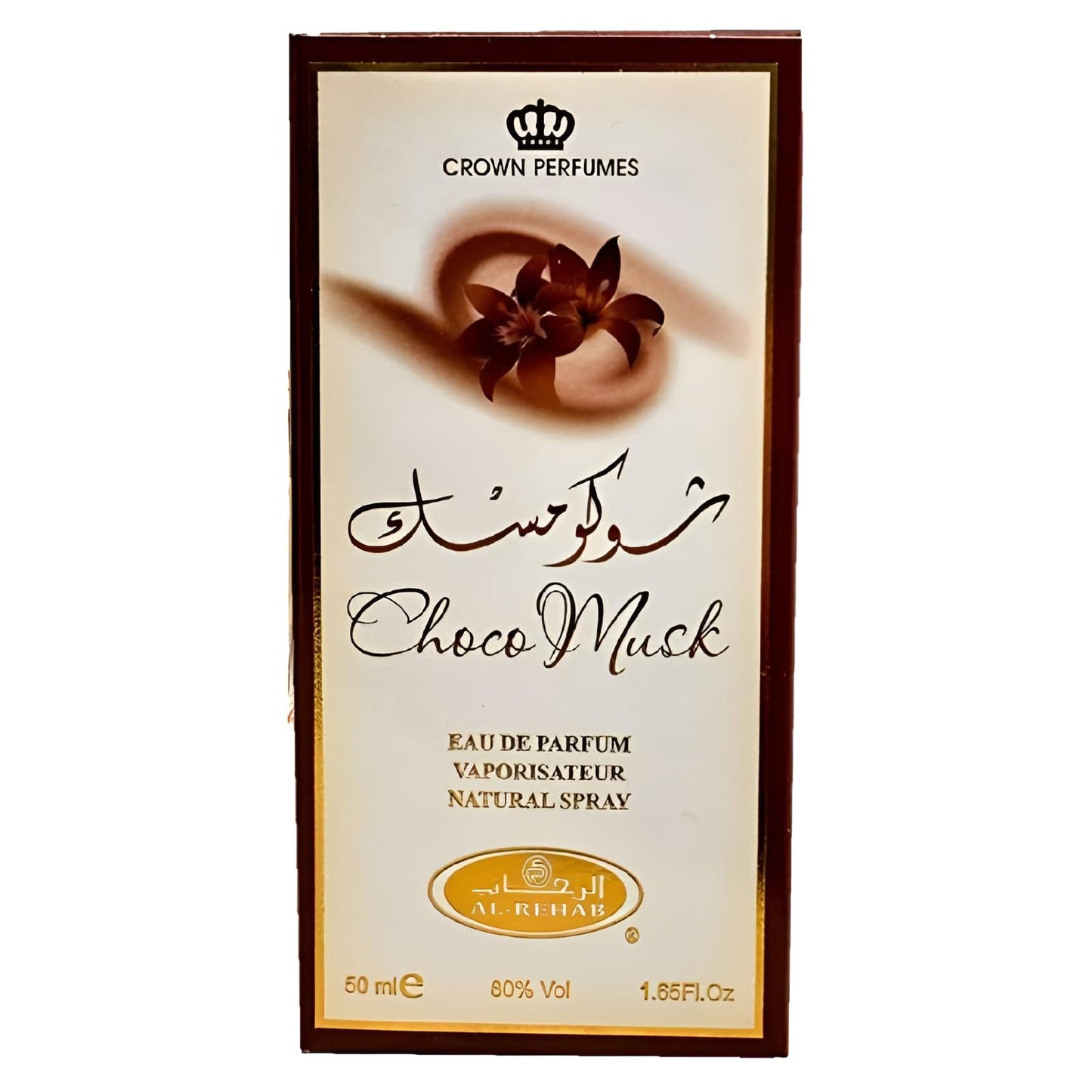 Al Rehab Choco Musk Eau De Parfum Spray for Women, 1.65 Ounce Beauty & Personal Care Al-Rehab