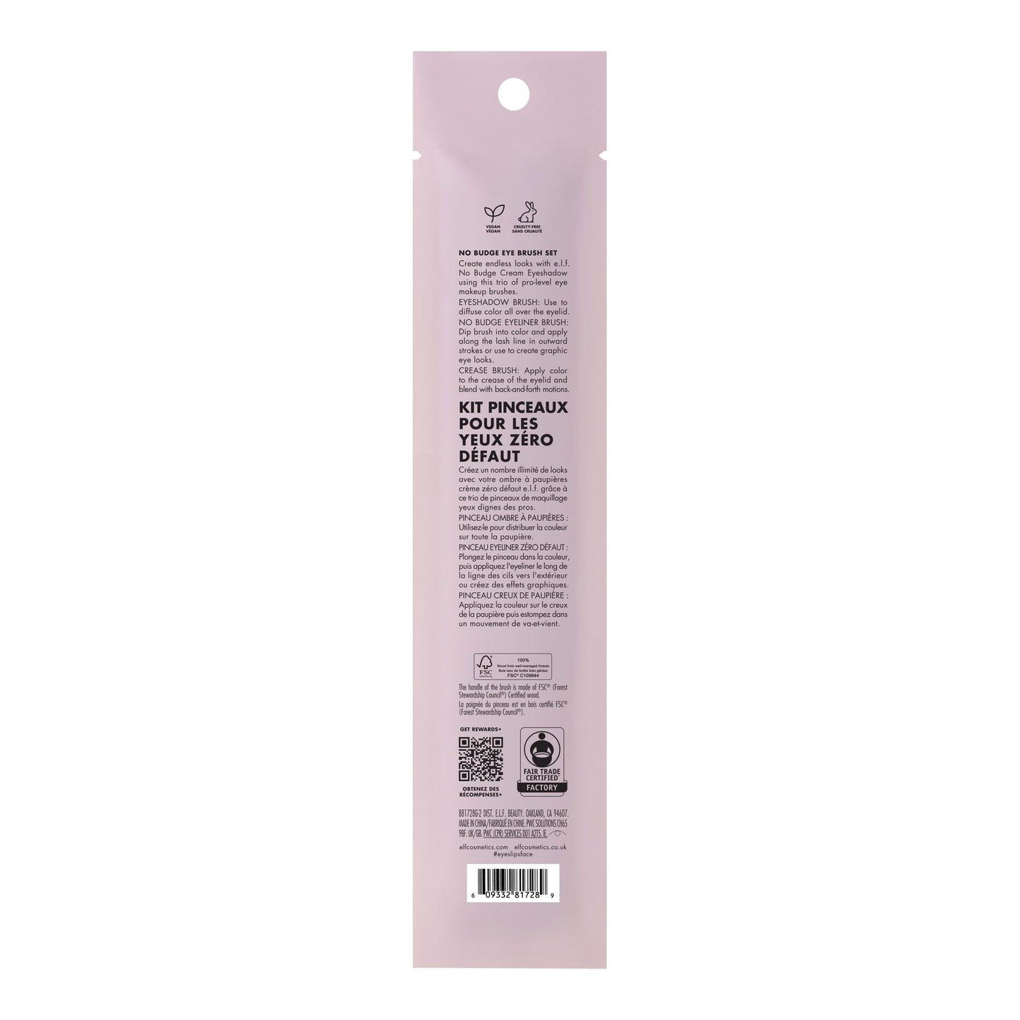 e.l.f. No Budge Brush Trio, 3-Piece Eyeshadow Brush Set For Applying & Blending Color, Use With The No Budge Cream Eyeshadows, Vegan & Cruelty-Free Beauty & Personal Care e.l.f.