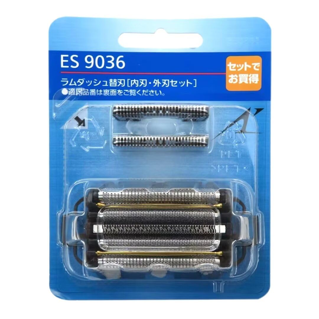 ES9036 Replacement Shaver Head Blade Fits for Panasonic ES-LV9N, ES-LV95, ES-LV65 & all ARC 5 Blade Shavers Beauty and Personal Care BATEMEN W