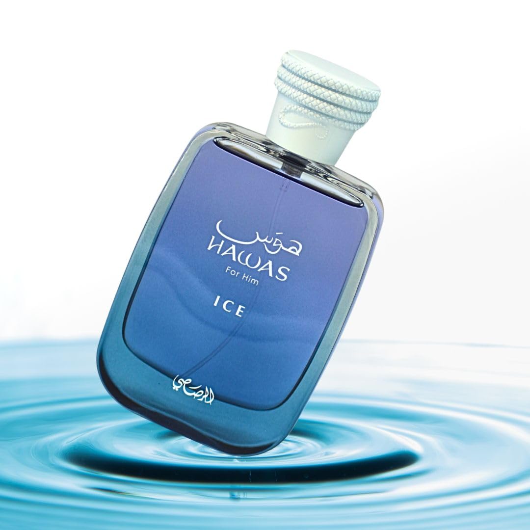 RASASI Hawas Ice EDP 100ML (3.4 OZ) | Long Lasting, Exquisite, Luxurious, Arabian Scents. (PACK OF 3) Beauty & Personal Care RASASI