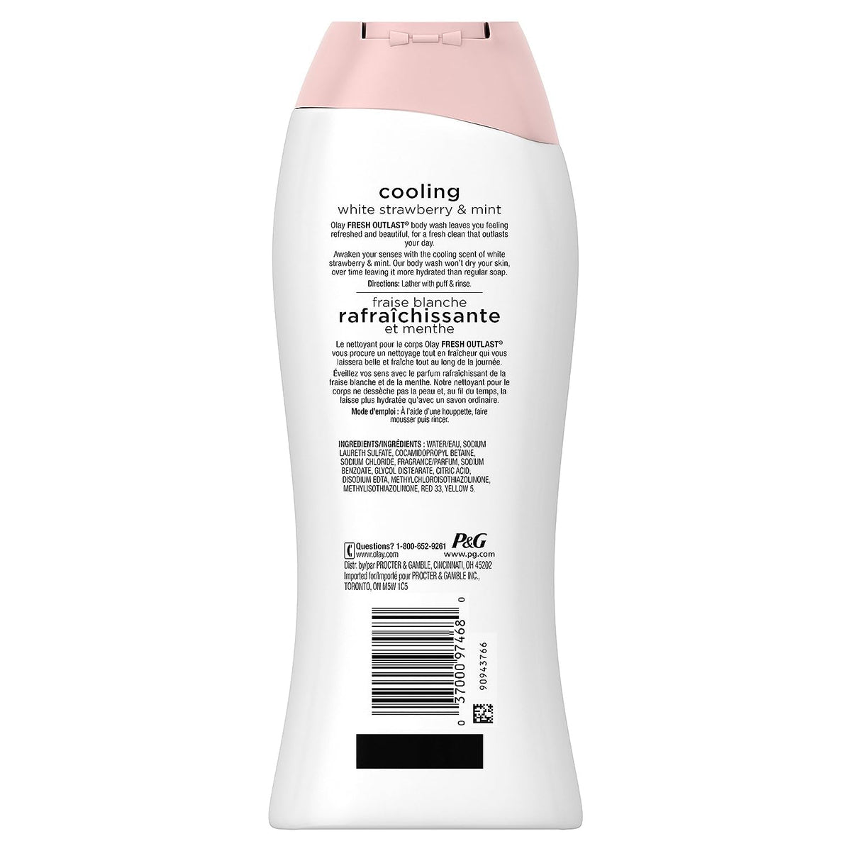 Olay Fresh White, 22 oz Beauty & Personal Care Olay