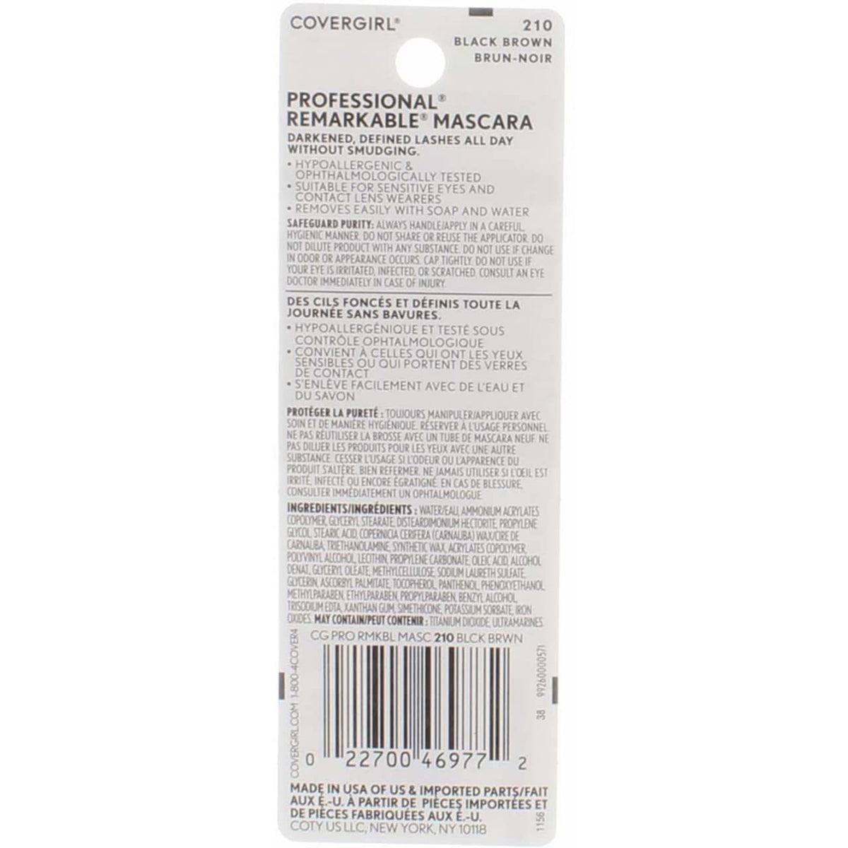 COVERGIRL Professional Remarkable Washable Mascara, Black Brown [210] 0.30 oz (Pack of 6) Beauty & Personal Care COVERGIRL