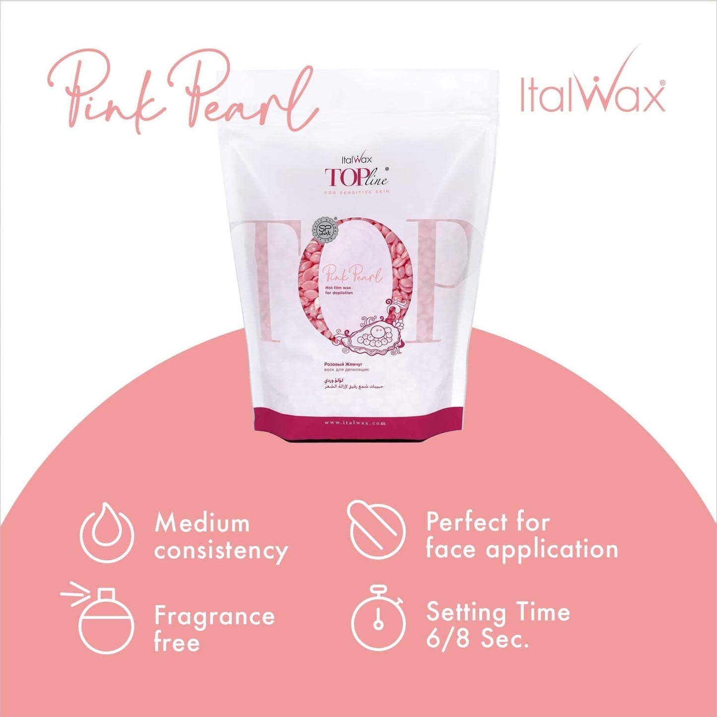 Italwax Top Line Pink Pearl Hard Wax Beads 1.65 lb (750 g) - Semi-Creamy Unscented Hard Wax for Facial Areas, Strong from First Pull, Suitable Beauty and Personal Care Italwax