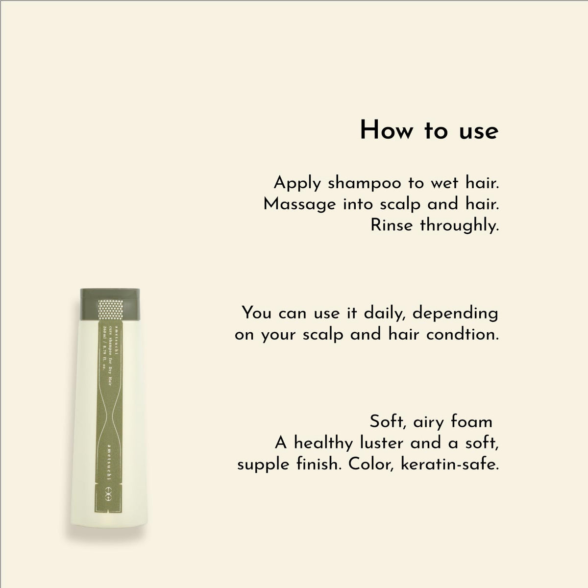 ametsuchi Cure Dry Hair Shampoo and Conditioner Set Beauty & Personal Care ametsuchi