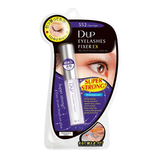 D-UP Eyelash Glue for Sensitive Eyes, Lash Extension Glue for Fake Lashes, Self Adhesive Lashes, Medical Grade, Made in Korea, Clear EX 552