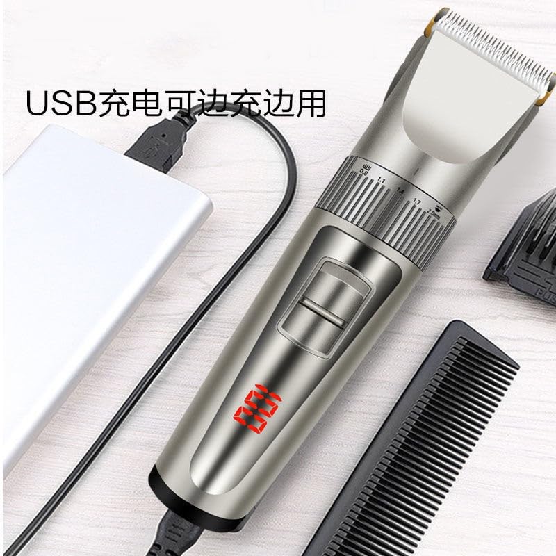 SIDUFHAOPKLL Electric Hair Clipper Electric Hair Clipper Rechargeable Electric Hair Clipper Self Shaving Electric Shaver Beauty and Personal Care SIDUFHAOPKLL