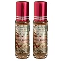 E de B Fragrance Perfume smell like Bloom W Roll On Oil12ml (Pack of 2) Beauty & Personal Care E de B