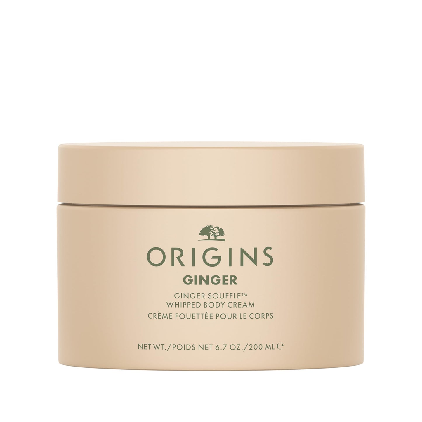 Origins Ginger Souffle Whipped Body Cream | Body Butter For Dry Skin | With Ginger, 6.7 Fl Oz Beauty & Personal Care Origins