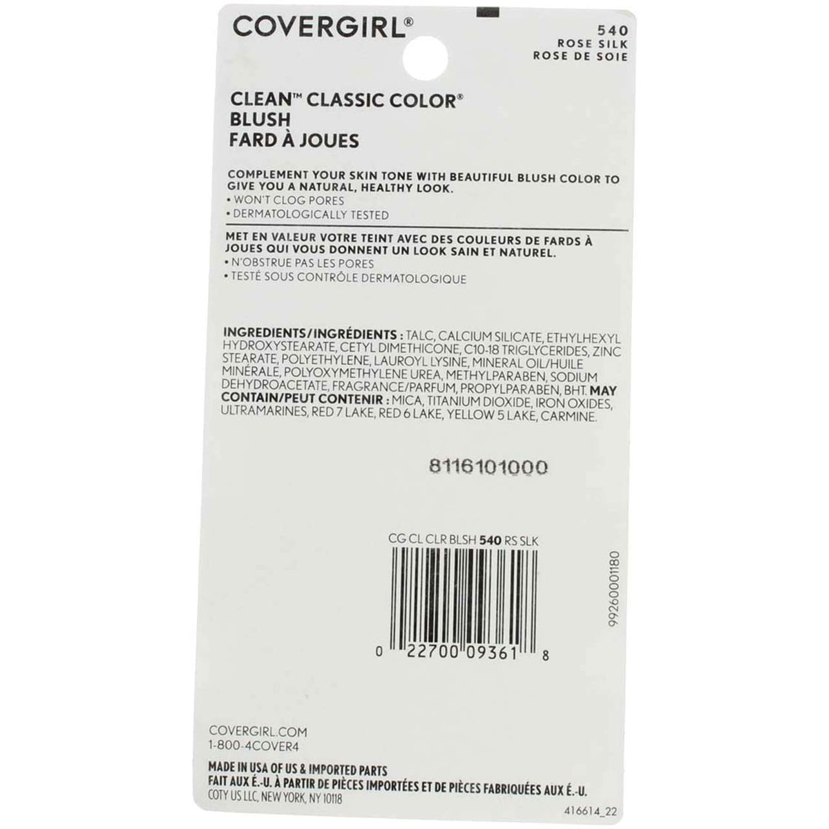 Covergirl Classic Color Blush, Rose Silk [540], 0.3 Ounce Beauty & Personal Care COVERGIRL