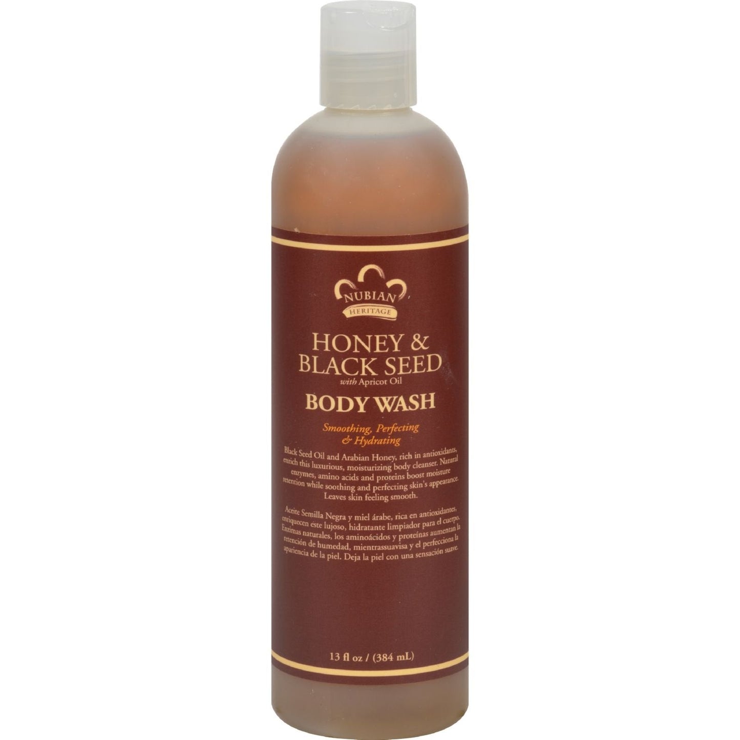 Nubian Heritage, Body Wash Honey Black Seed, 13 Ounce Beauty & Personal Care Nubian Heritage