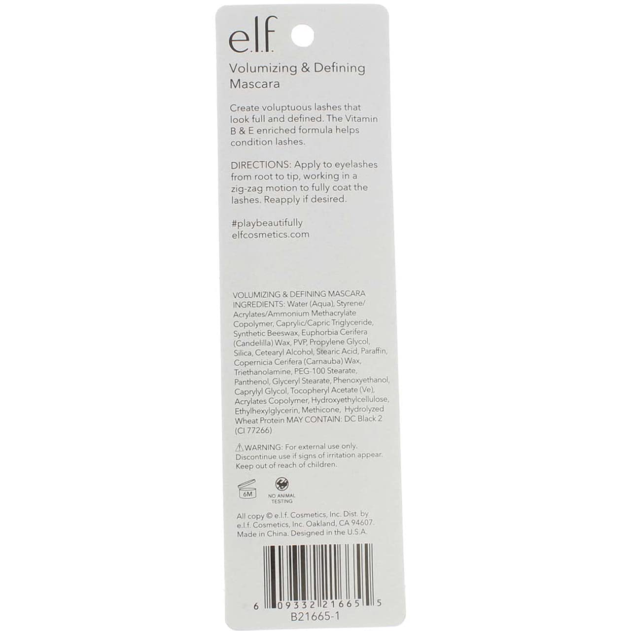 e.l.f. Cosmetics volumizing defining mascara, Jet Black, 0.185 Fl Oz Beauty & Personal Care e.l.f.