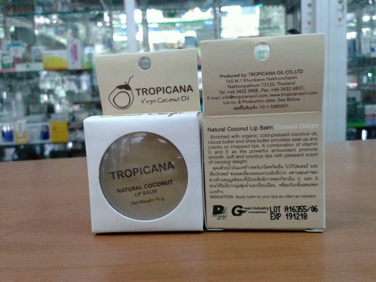 NEW!! TROPICANA NATURAL COCONUT LIP BALM (Coconut Delight) 10 g. by Thai Premium Beauty & Personal Care YBW