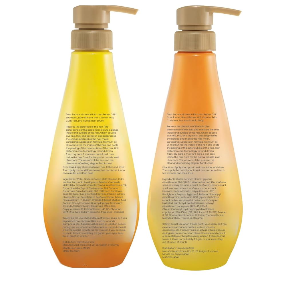 Dear Beaute HIMAWARI Rich & Repair Oil-in Shampoo Conditioner Set, 500ml/500g, Non-Silicone, Sulfate free, Hair Care for Frizz, Curly Hair, Dry, Humid Beauty & Personal Care TokyoSuperSale