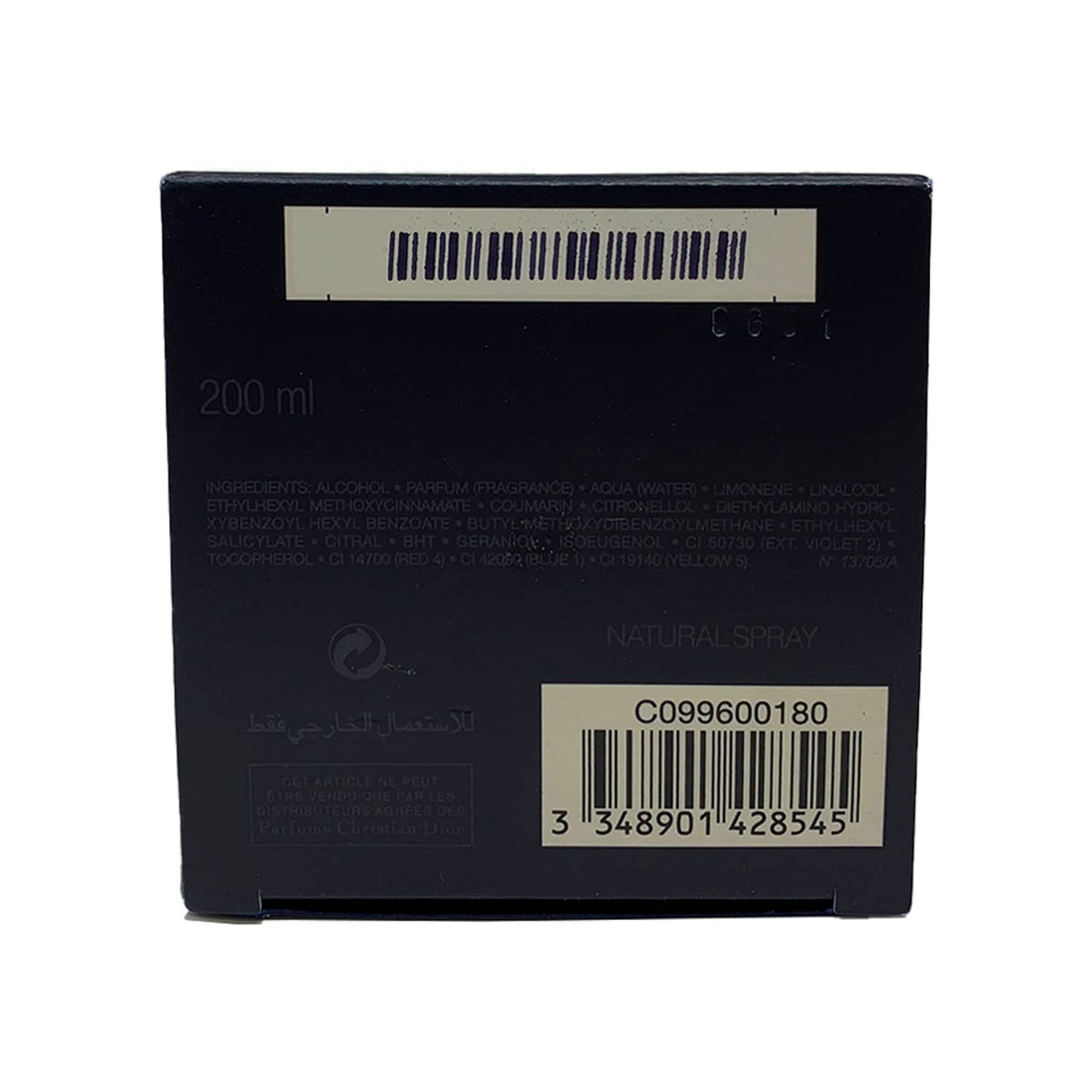 Dior Sauvage for Men, Eau de Parfum Spray, 6.80 Fl Oz (Pack of 1) Beauty & Personal Care Dior