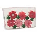 Primal Elements Glycerin Bar Soap | Helps All Skin Types, Sensitive, Oily & Dry Skin | NO PARABENS, VEGAN, GLUTEN FREE, 100% VEGETABLE BASE Beauty & Personal Care Primal Elements