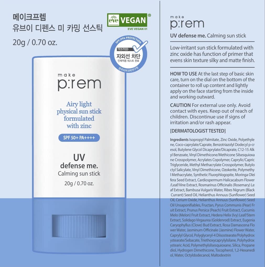MAKEPREM UVA UVB Defense Me Calming Sun Stick Sunblock SPF 50+ PA++++ 0.7 Oz VEGAN Sensitive Oily Acne-Prone Skin Reef-Safe Mineral Sunscreen Non-Nano Beauty & Personal Care MAKEP:REM
