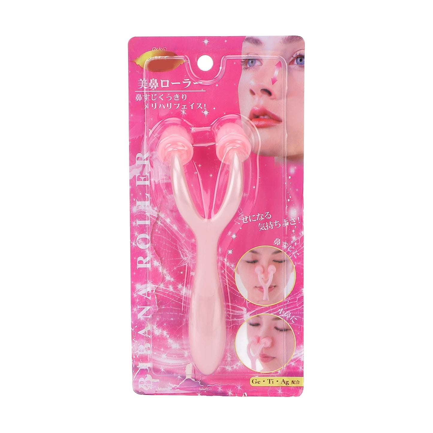 2pcs Nose Massager, Portable Nose Bridge Lifting Shaping Massage Tool Beauty Tool, for Home Beauty Salon Beauty and Personal Care Brrnoo
