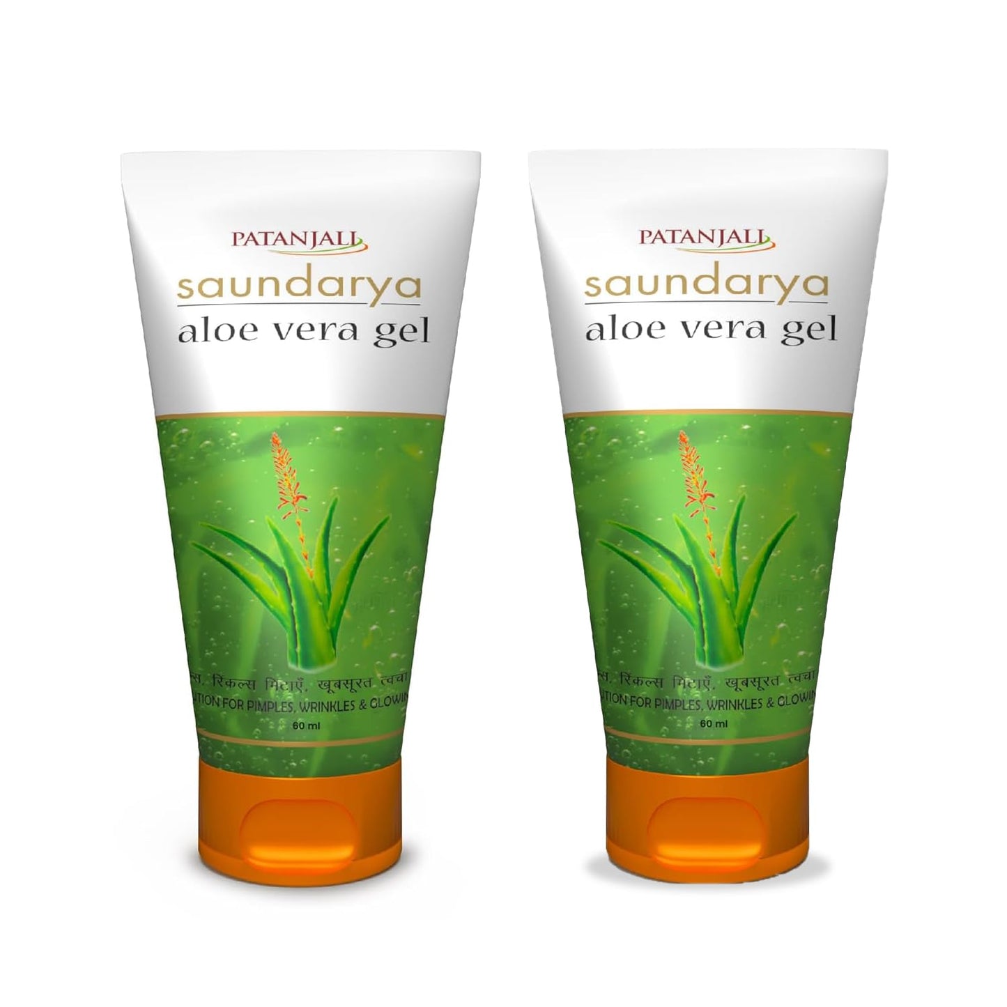 Patanjali Saundarya Aloe Vera Gel 60ml / 2.02 fl oz - Pack Of 2 Beauty & Personal Care patanjali