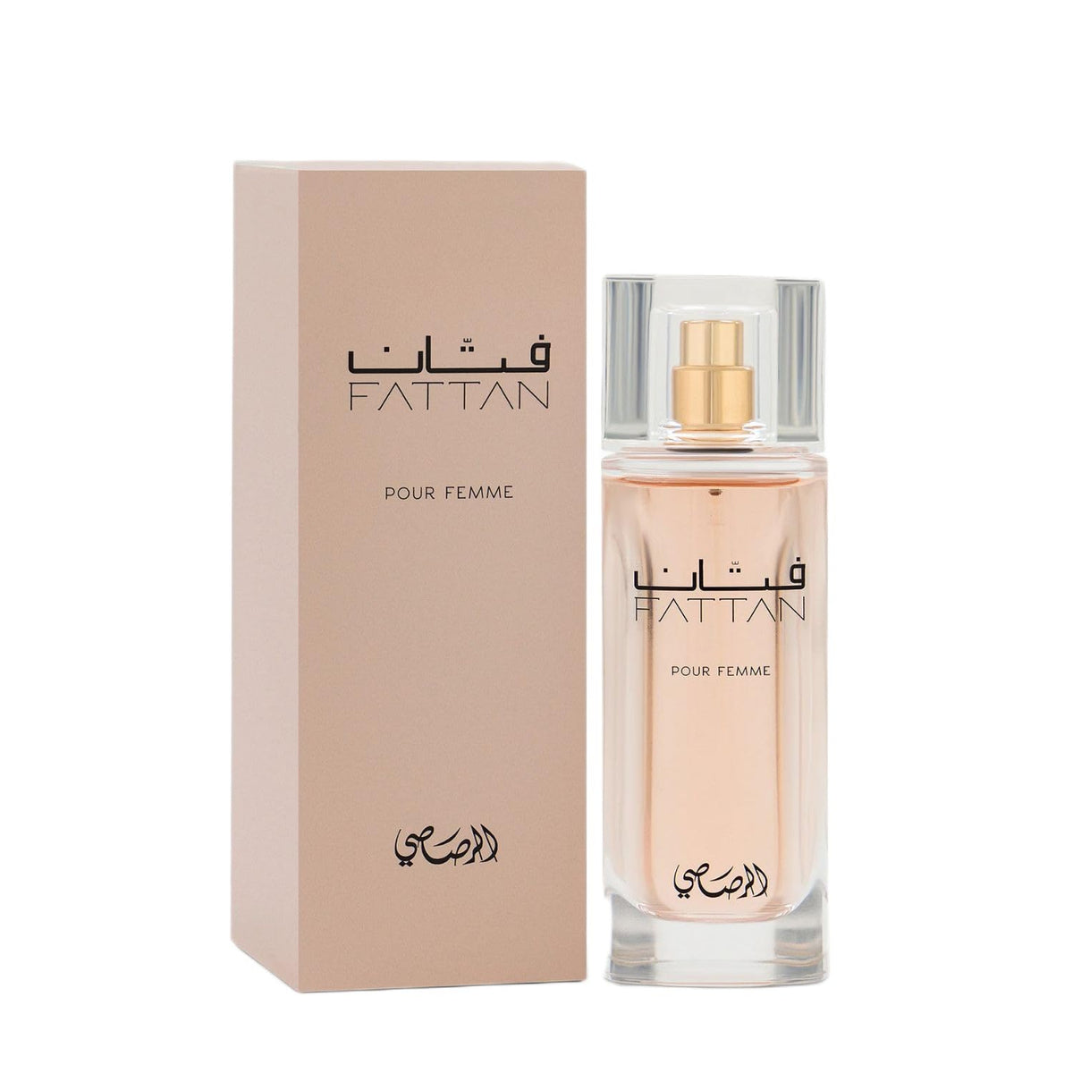 RASASI Fattan for Men and Women EDP - Eau De Parfum 50ML (1.7oz) | Flowery Heart Notes of Vetiver | Everyday Essential Perfumes (women) Beauty & Personal Care RASASI