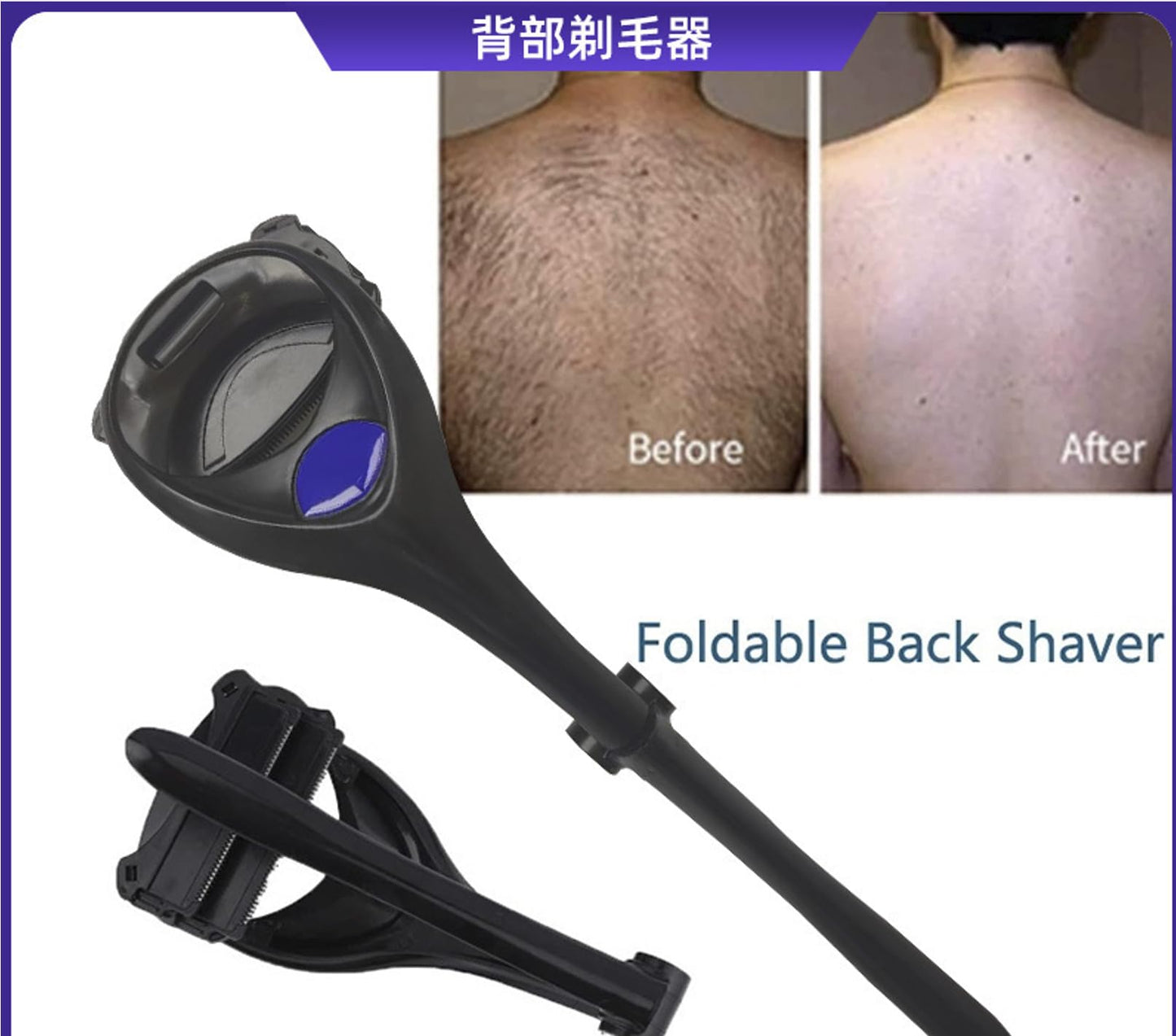 Back Hair Remover for Men: Painless Manual Back Shaver with Extra-Long Foldable Handle, Large Blade for Wet/Dry Body Grooming, Ergonomic DIY Hair Beauty and Personal Care Onevibee