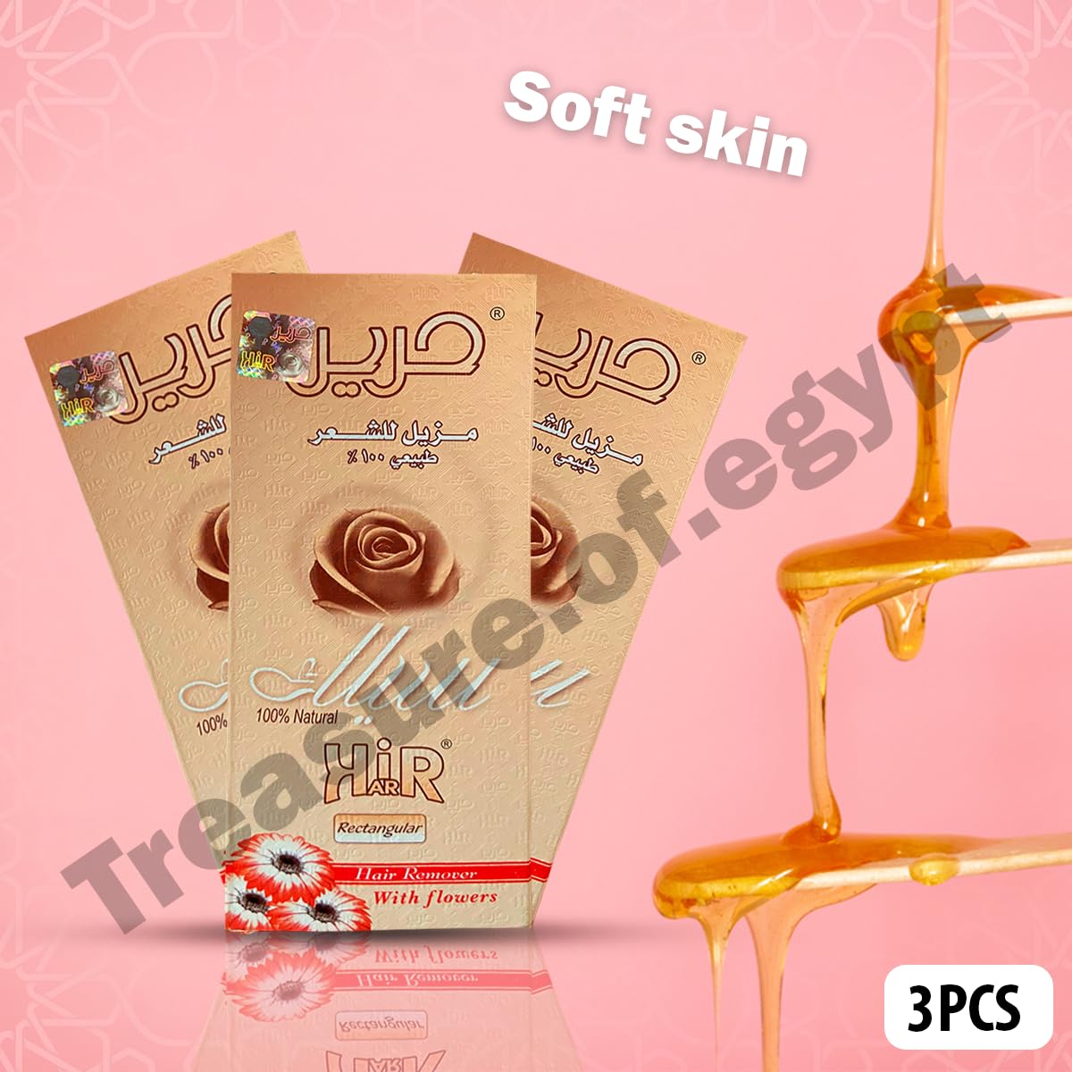 Harir Sweet Packets Sugaring Sugar Wax Hair Removal 100% Natural Paste for Bikini, Legs, Arms, Back And Face & Body Hair Remove 3 X 100 gm Beauty and Personal Care treasure.of.egypt