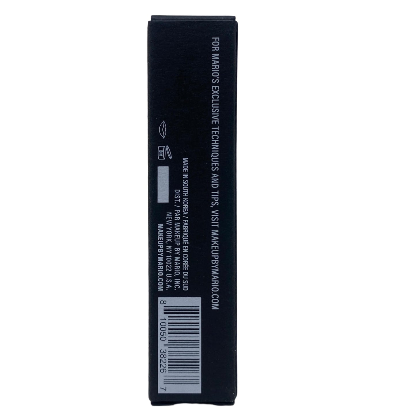 BY MARIO Makeup MoistureGlow Plumping Lip Serum - Cinnamon Glow (0.08 oz / 2.3g) Beauty & Personal Care BY MARIO