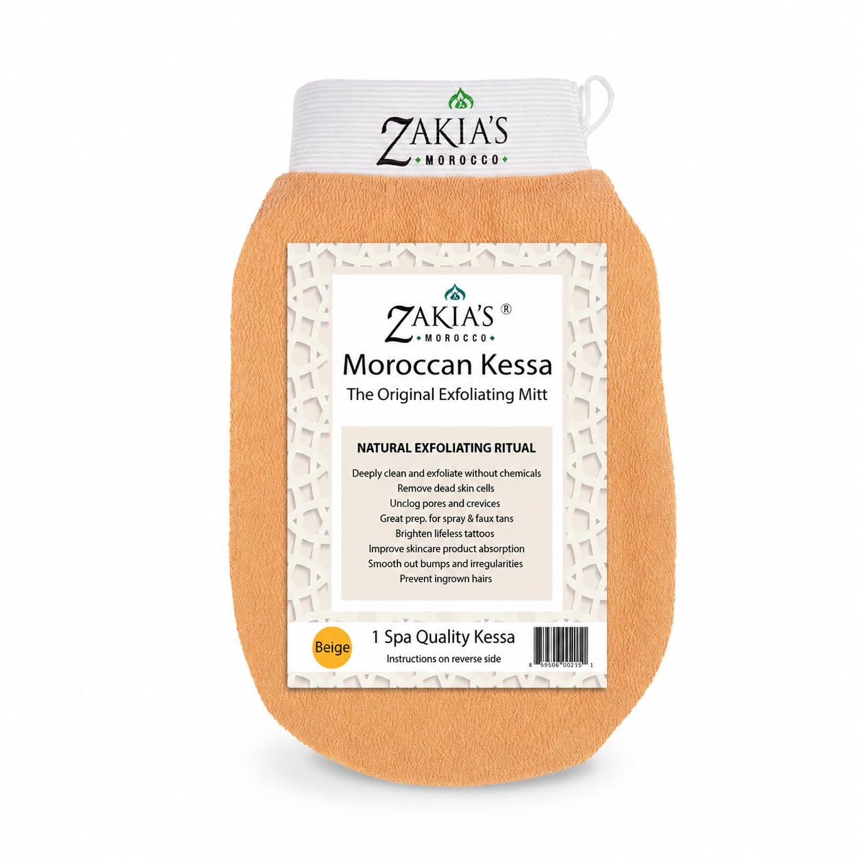 Original Kessa Exfoliating Glove - Salmon Beige - Microdermabrasion Exfoliating Mitts, Removes unwanted dead skin, dirt and grime and Keratosis Beauty and Personal Care Zakia's Morocco